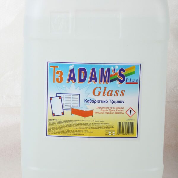ADAMS GLASS ΤΖΑΜΙΩΝ