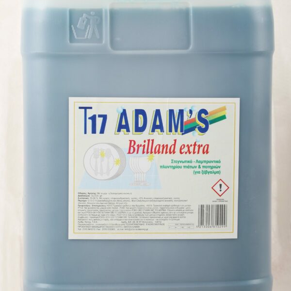 ADAMS BRILLAND ΣΤΕΓΝΩΤΙΚΟ – ΛΑΜΠΡΥΝΤΙΚΟ
