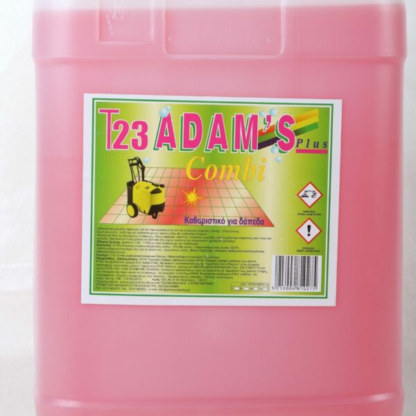 Compi καθαριστικό γενικής χρήσης