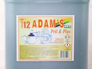 ΠΙΑΤΩΝ ΠΡΑΣΙΝΟ ΜΕ ΑΡΩΜΑ ΛΕΜΟΝΙ