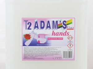 Κρεμοσάπουνο χεριών με γλυκερίνη λευκό