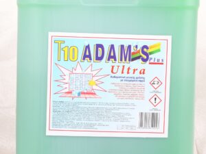 Ultra γενικής χρήσης χαμηλού αφρισμού με άρωμα λεμόνι