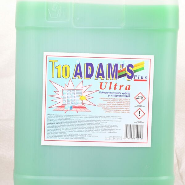 Ultra γενικής χρήσης χαμηλού αφρισμού με άρωμα λεμόνι