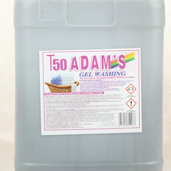 ADAMS GEL WASHING ΥΓΡΟ ΠΛΥΝΤΗΡΙΟΥ ΡΟΥΧΩΝ