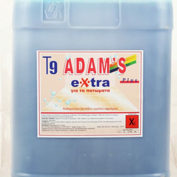 Extra υψηλού αφρισμού με άρωμα